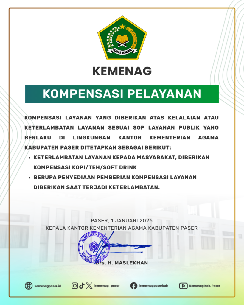 Kompensasi Layanan 2026