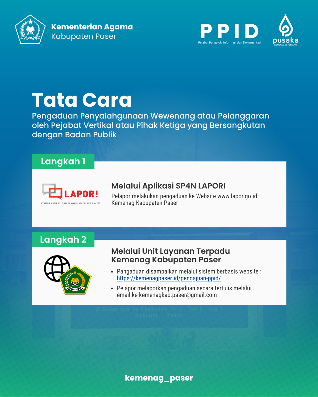 Tata Cara Pengaduan Penyalahgunaan Wewenang